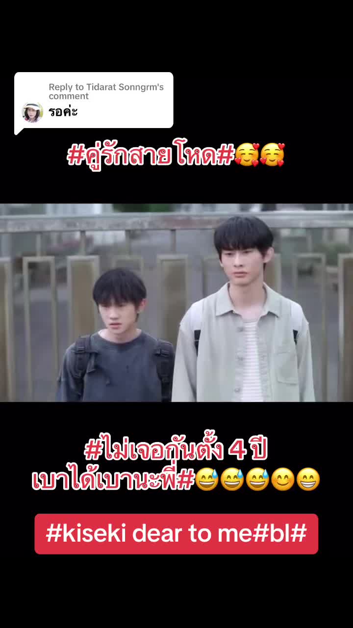 @jameu67