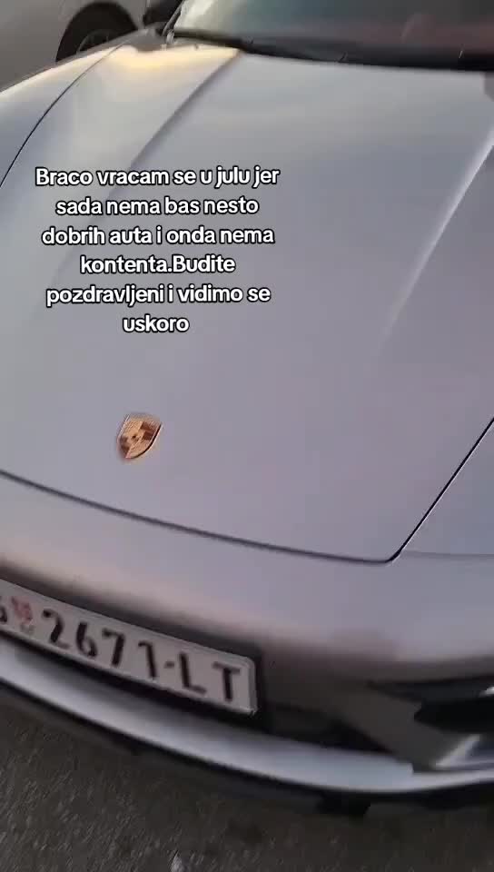 @андроп