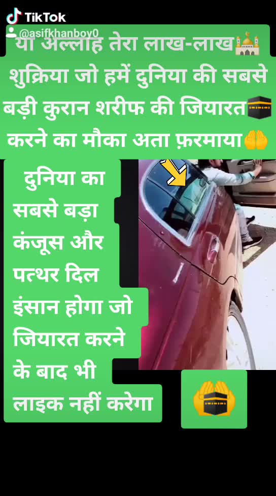 @Ya_Ali_Asgar