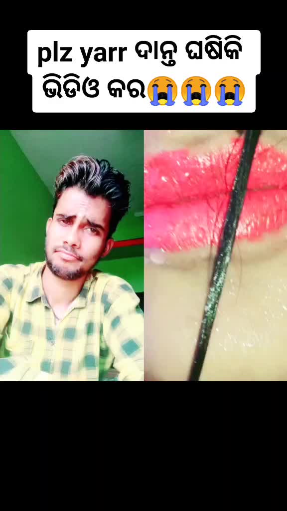 @sitansu