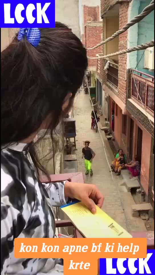 @सेरसियाकश्यप Hr.10