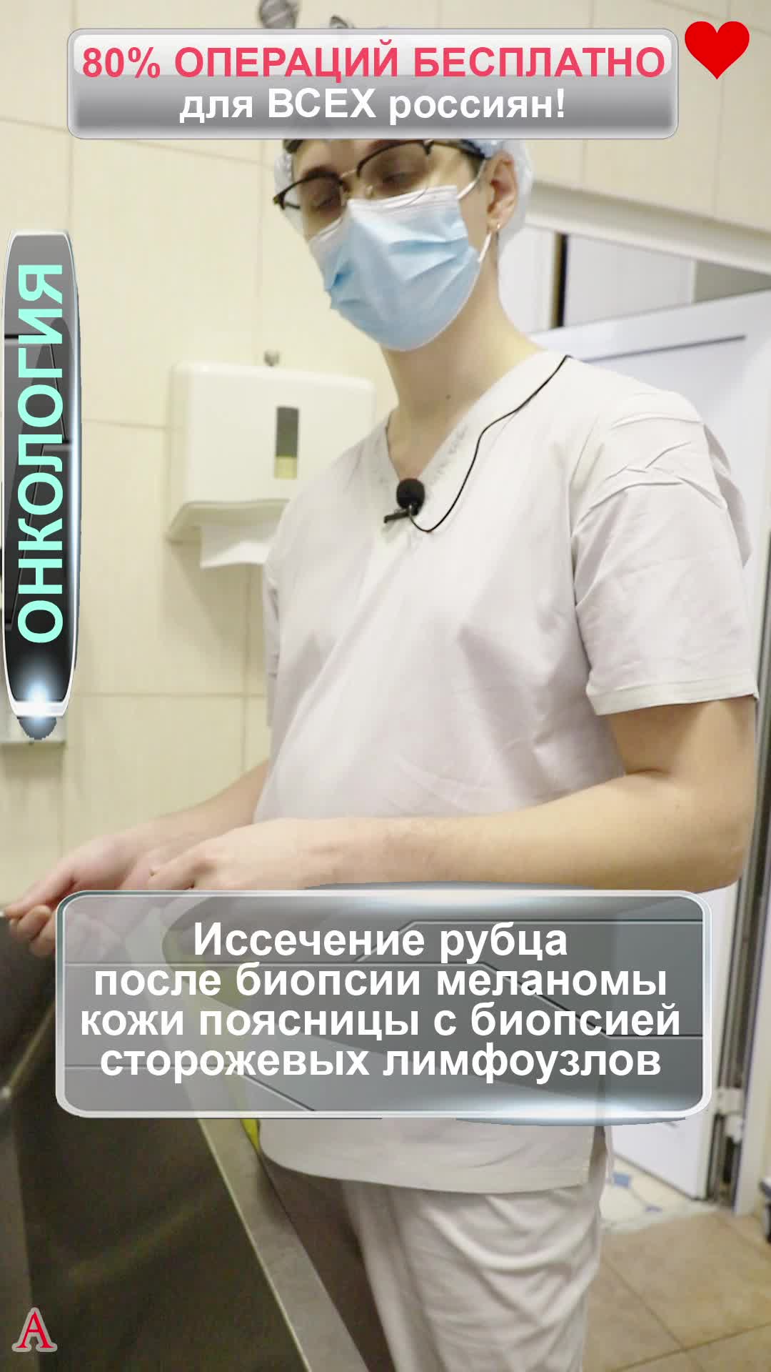@acecrew.ru
