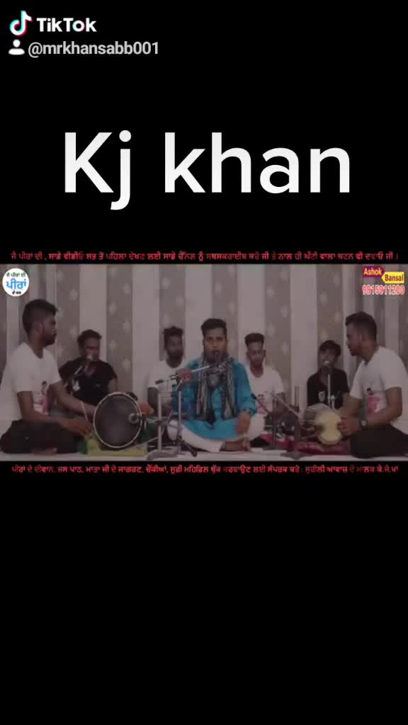 @🙏🙏ਜੈ ਮਸਤਾ ਦੀ 🙏🙏