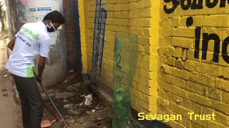 @Sevagan Trust