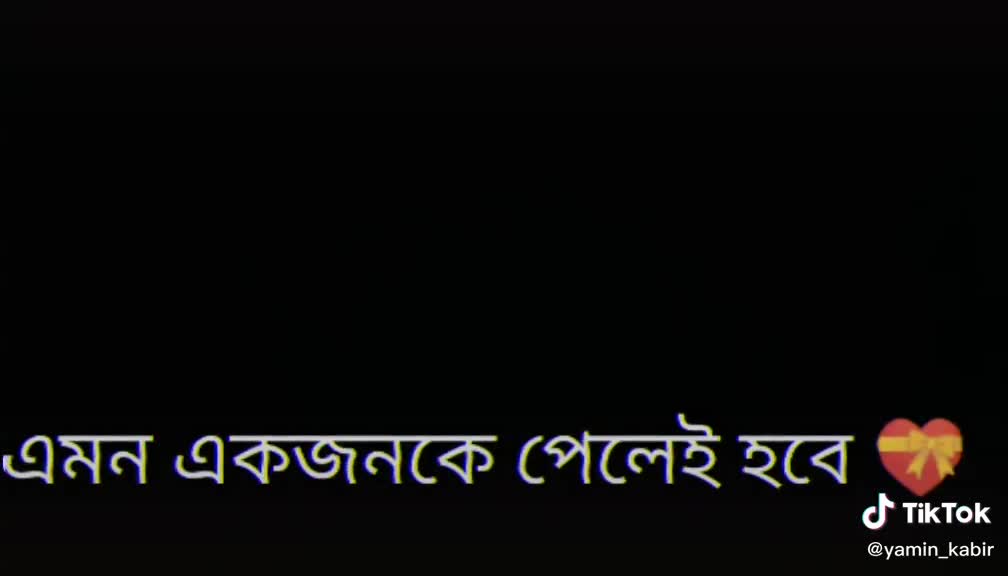 @💗ArAfAt BhUiYaN💗