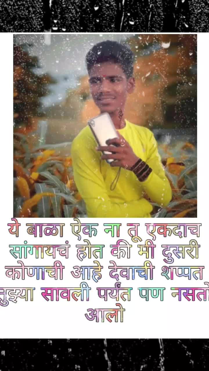 @❤Army lover's Dinnu❤