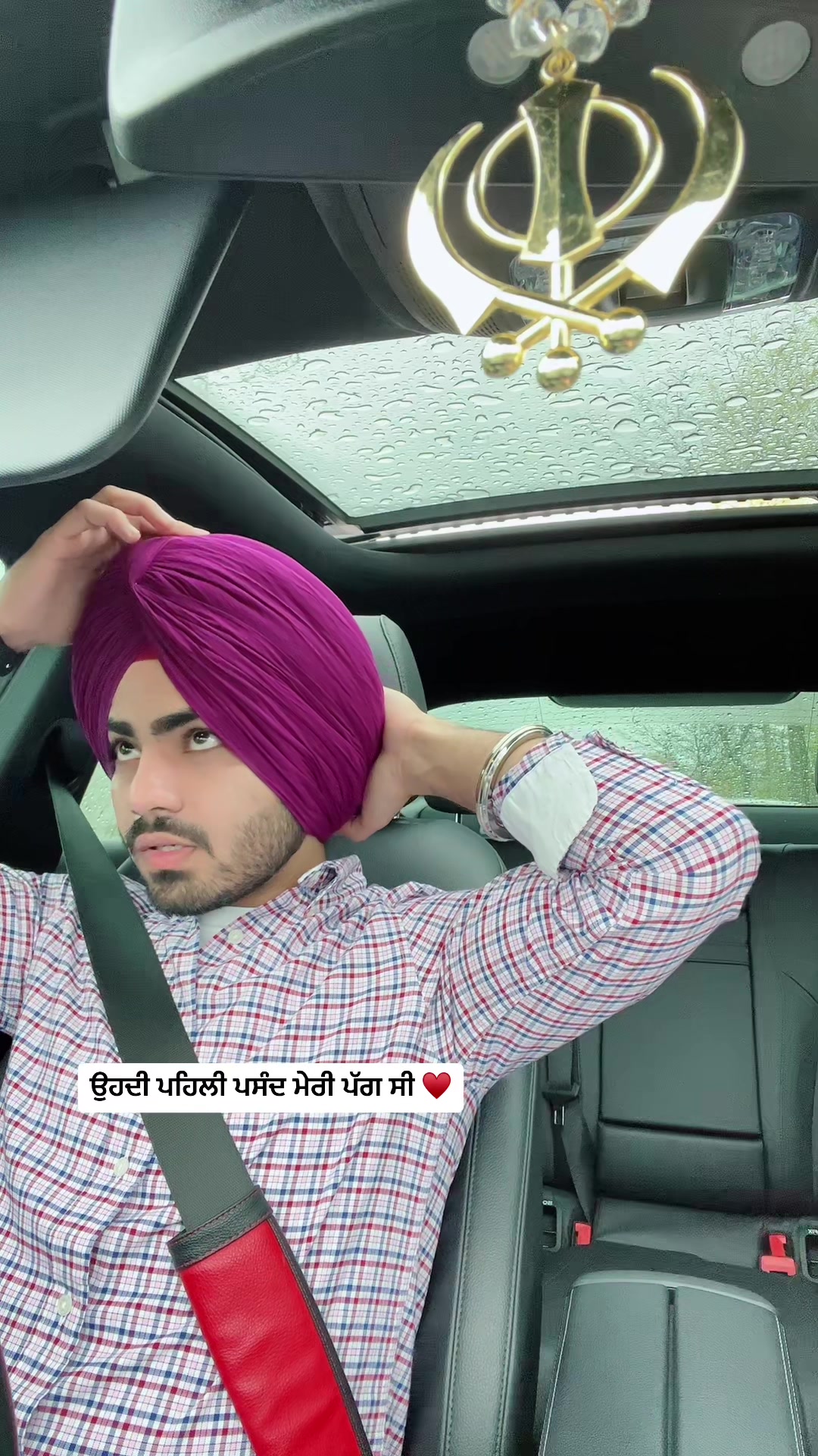 @ਲਵ ♥️