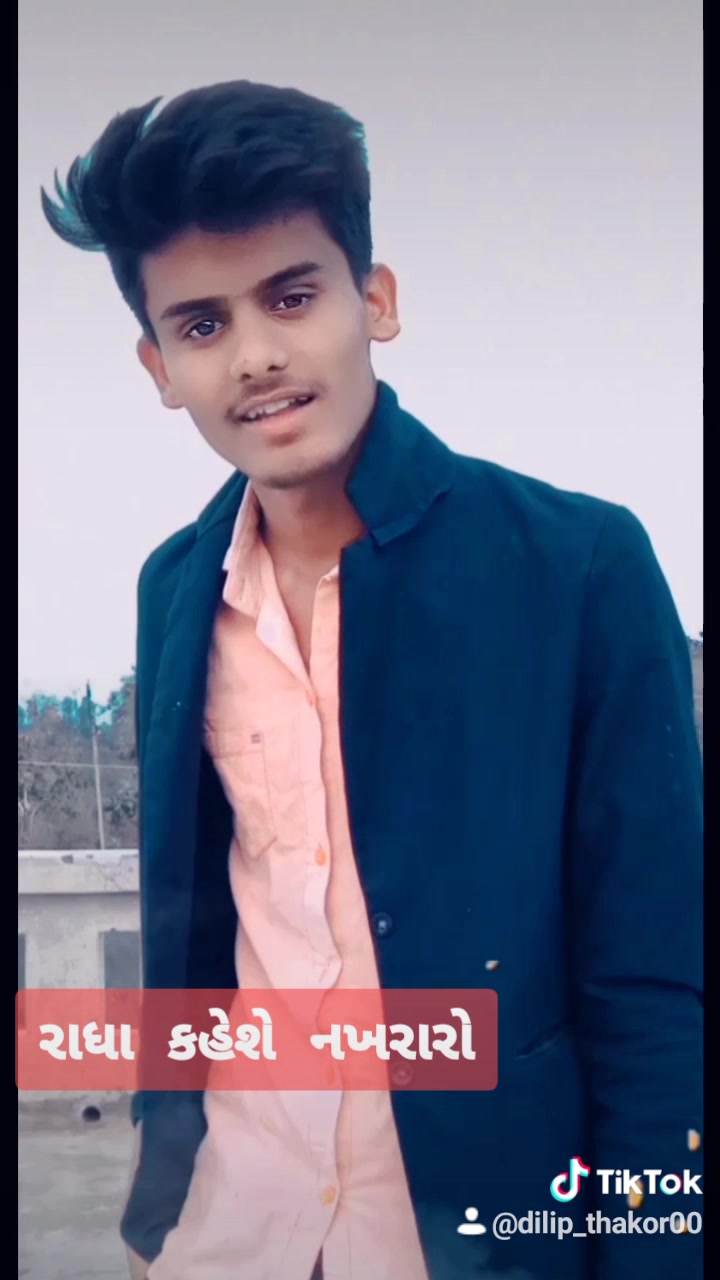 @dilipkumar b barayia