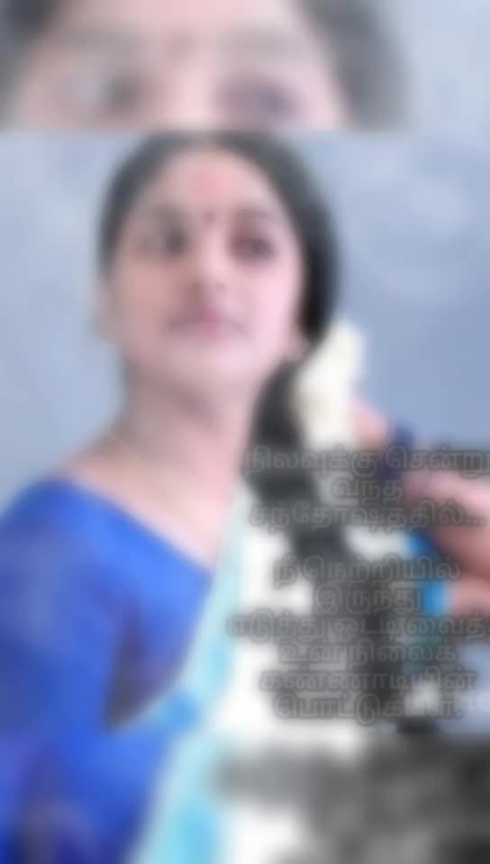 @Bigil Raj