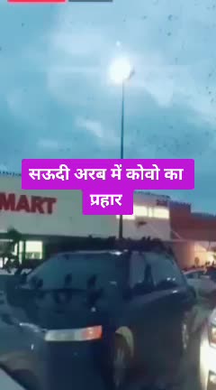 @ManishTanwerPradhan✔