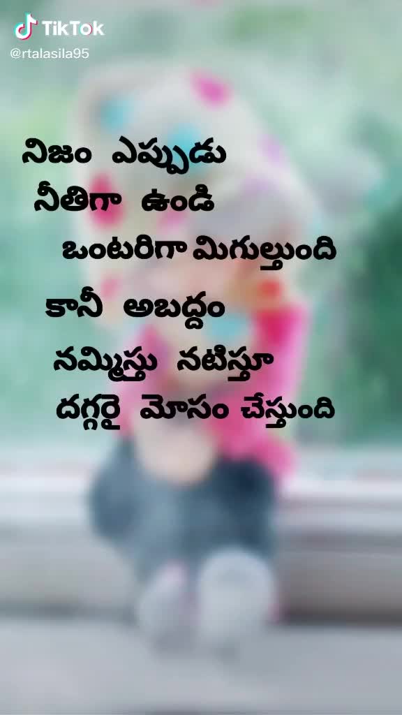 @pp. vijay