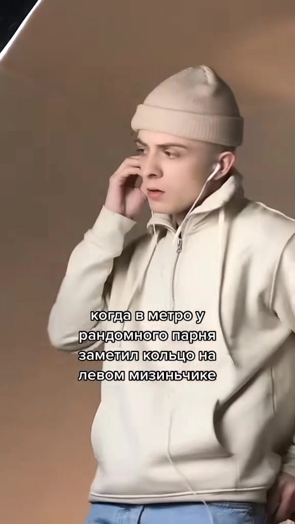 @see you later)