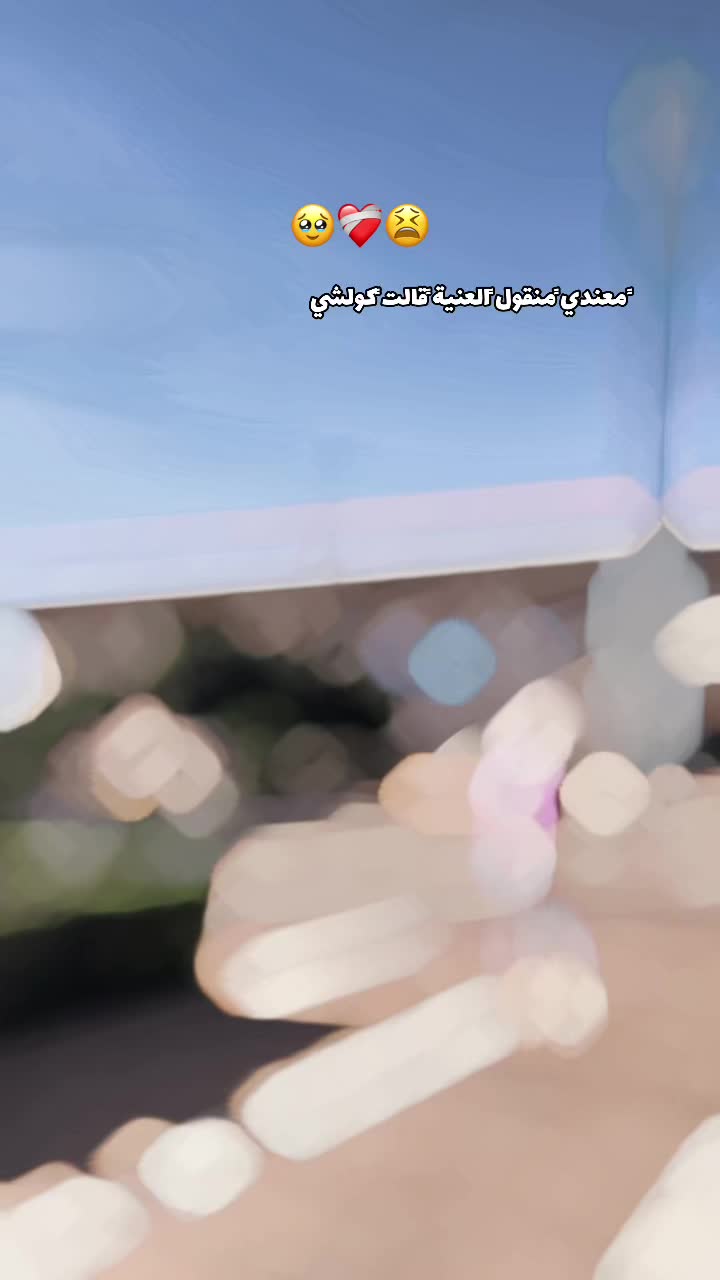 @ɪ̣̝̇kے̲̣̣̥am̥48🇲🇦