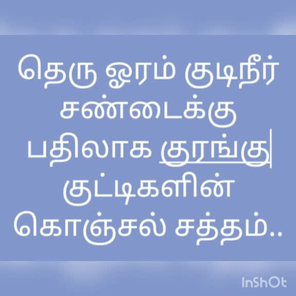 @priya