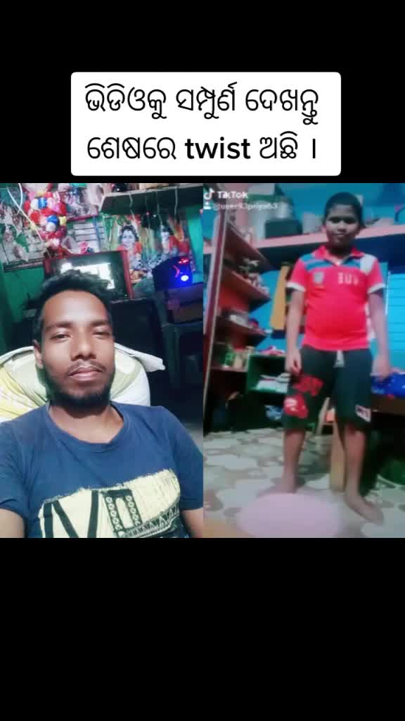 @BINDASS PABITRA