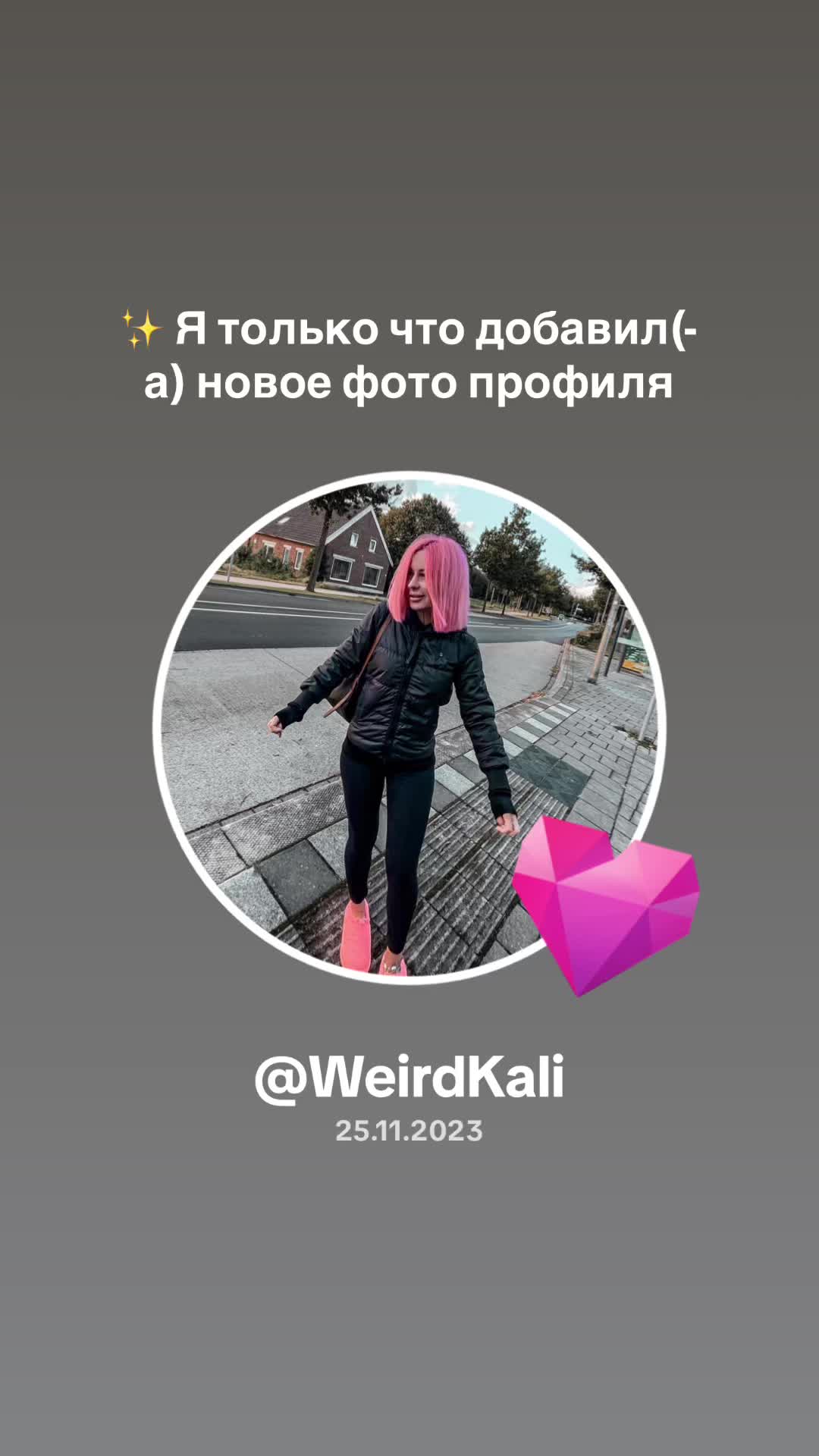 @WeirdKali