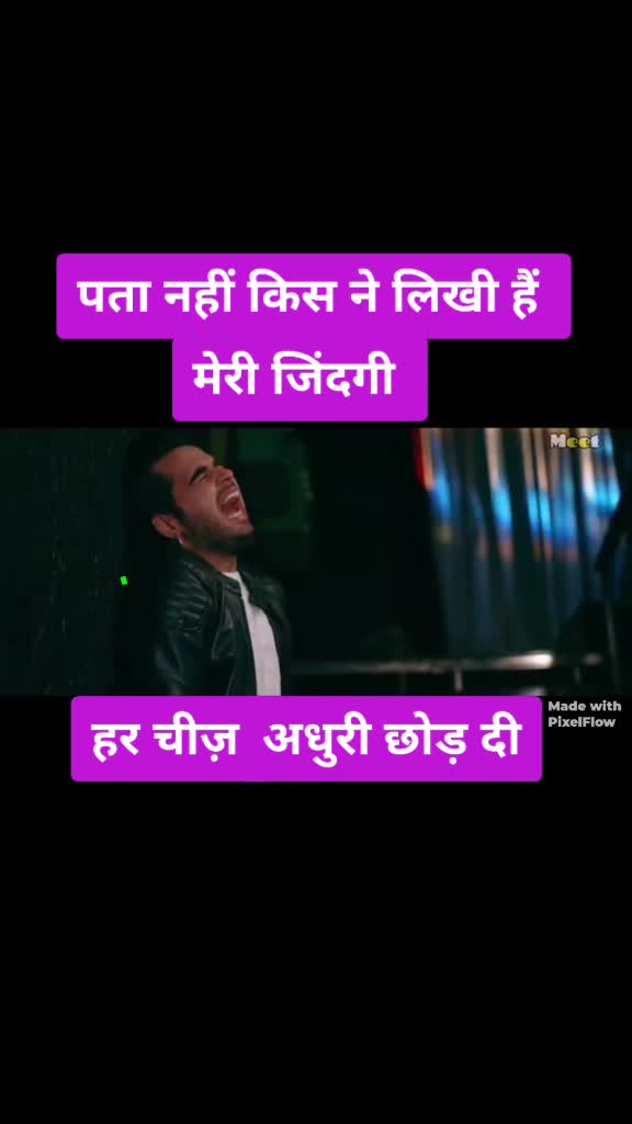 @Joginder Bhardwaj😎