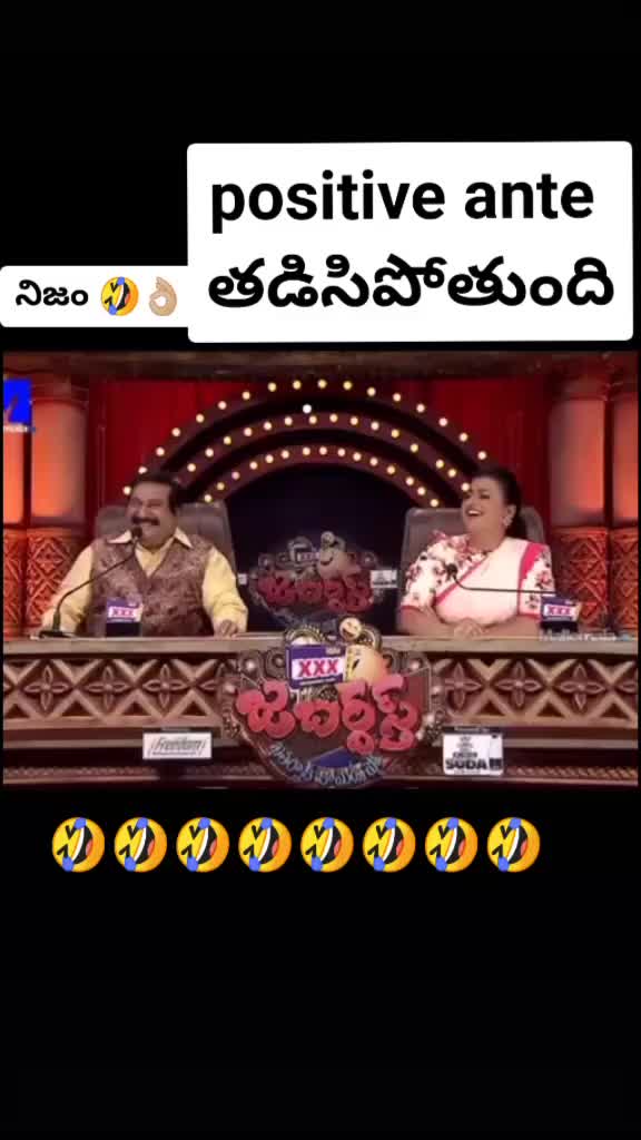 @Satish cherry