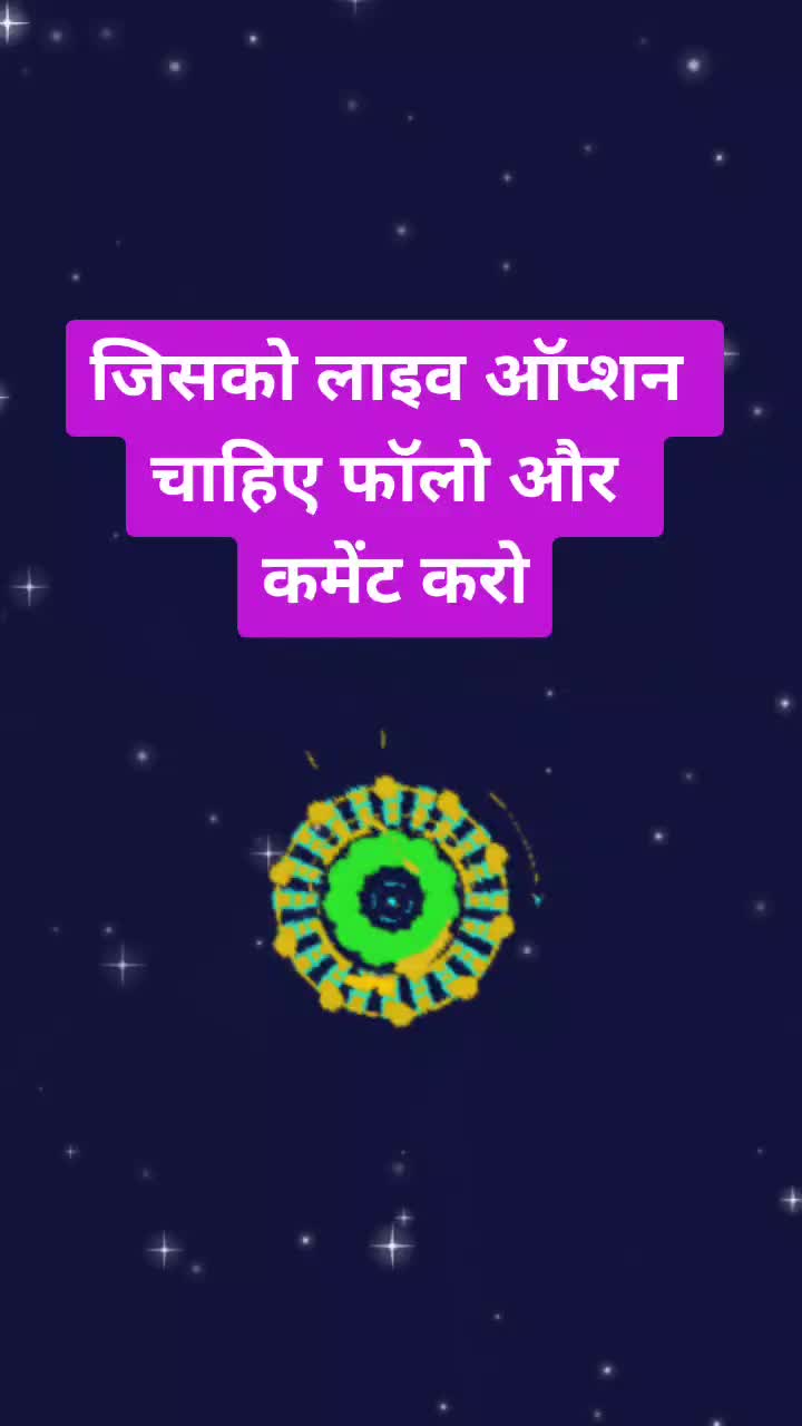 @आदिवासी छोरा