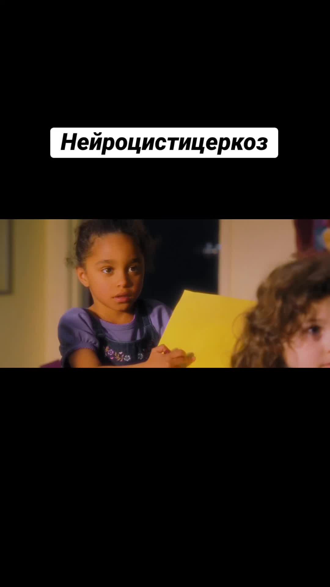 @Айбын Айдынұлы