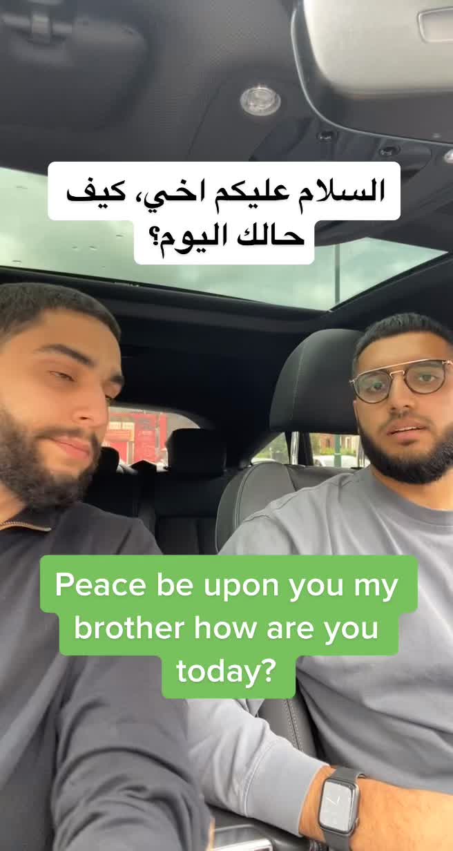 @Sameer Kadri