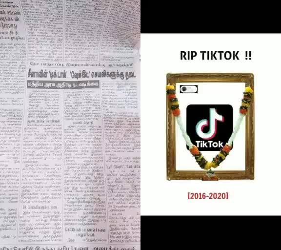 @Tik Toker