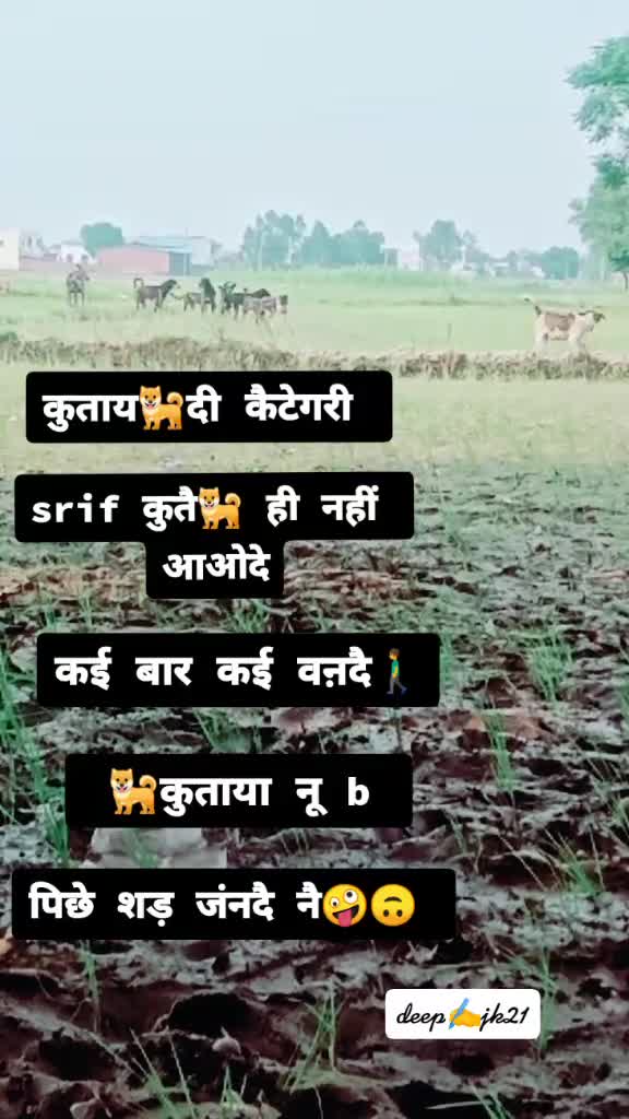 @jk21 Wala Rana
