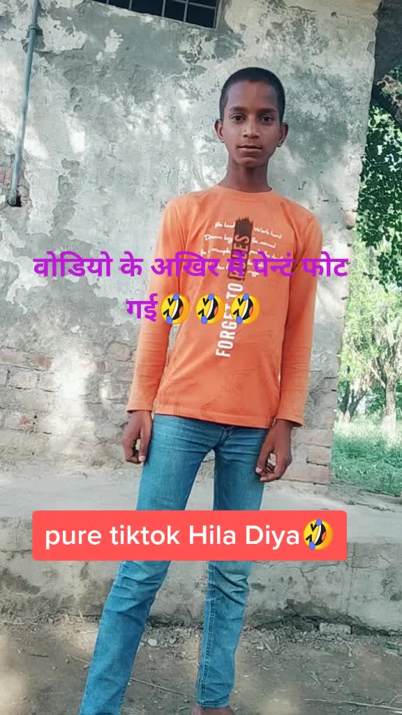 @Baadshah 552