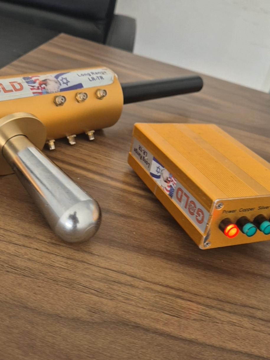 @TDI Detector