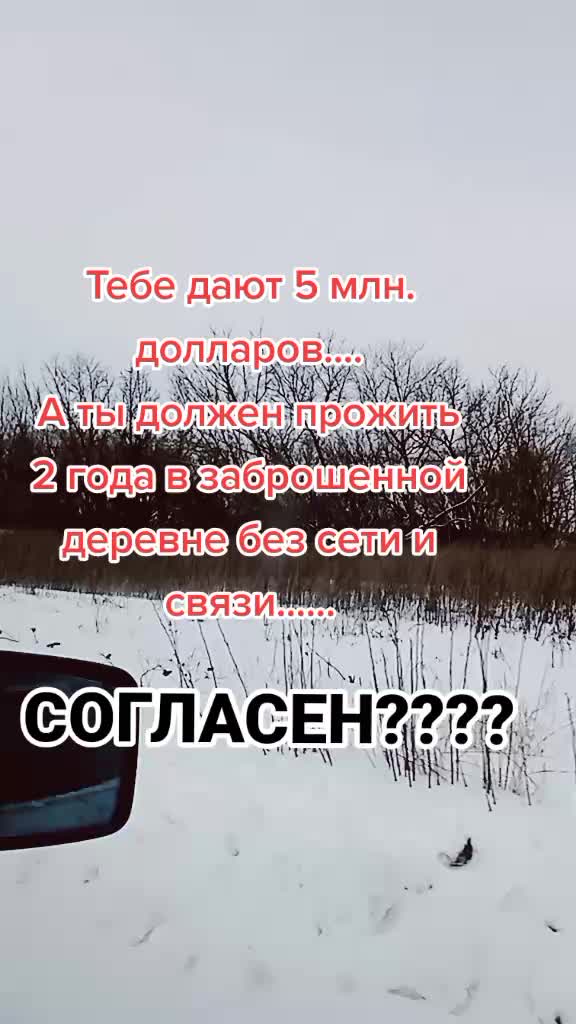 @Виктория