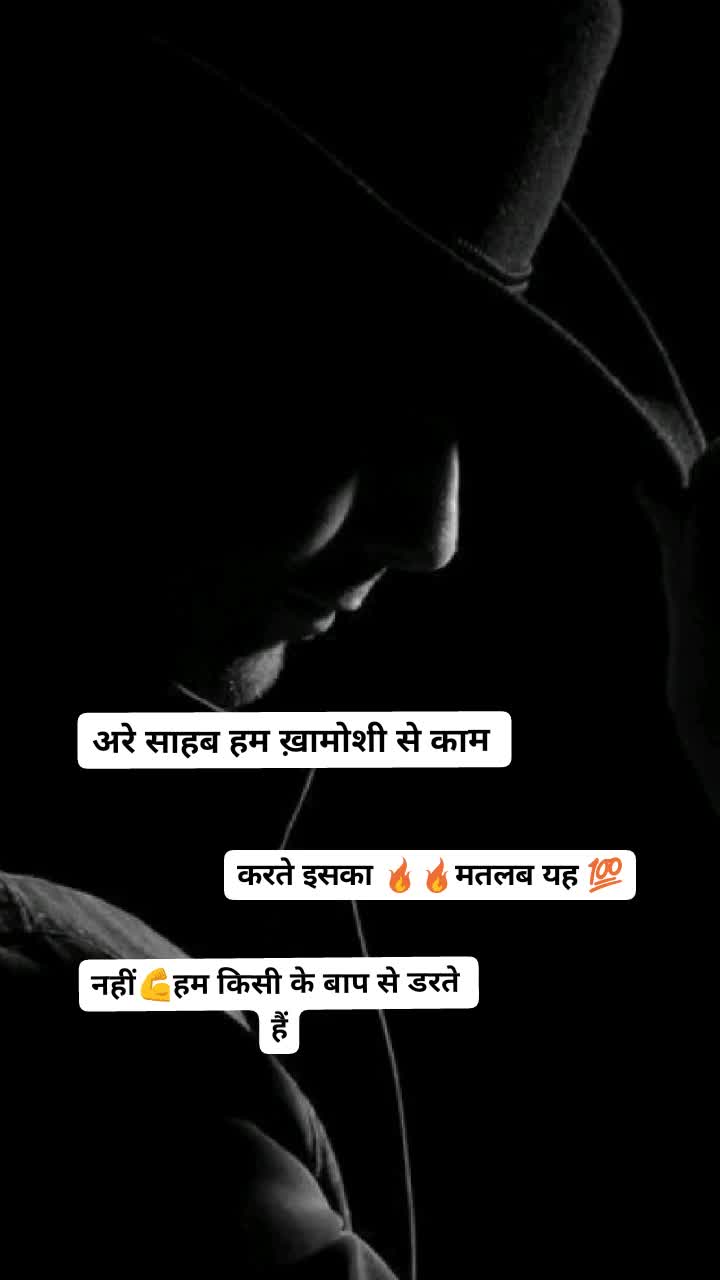 @⚡️_tushar_⚡️