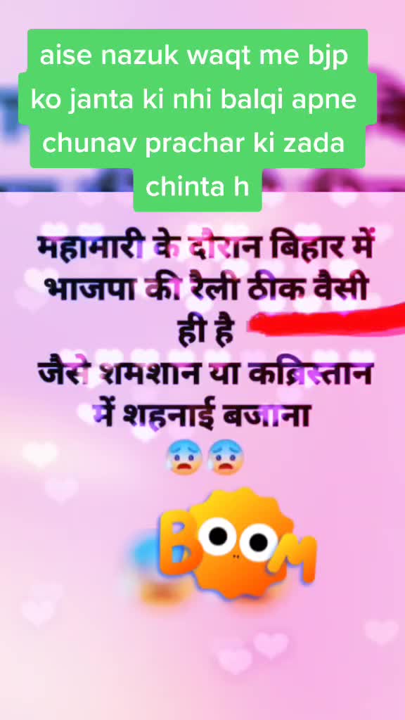 @Ishu Ansari