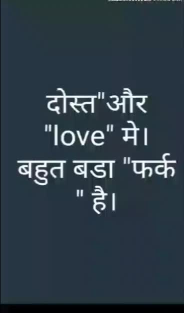 @RahulKumar