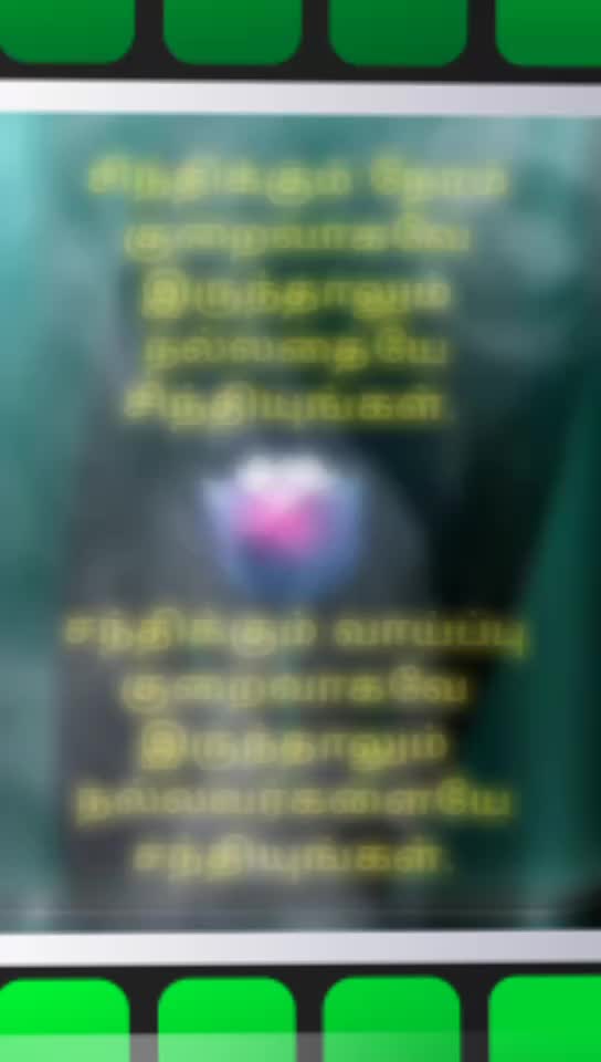 @Mr. uthaya kumar j