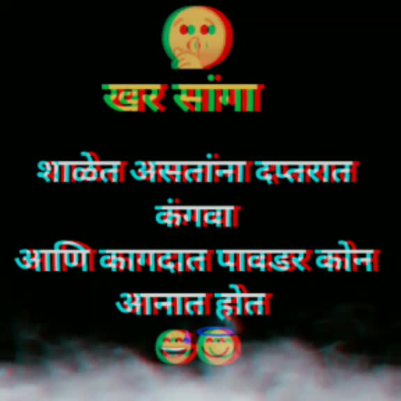 @❣️🔥Rahul sultane⛳🚩