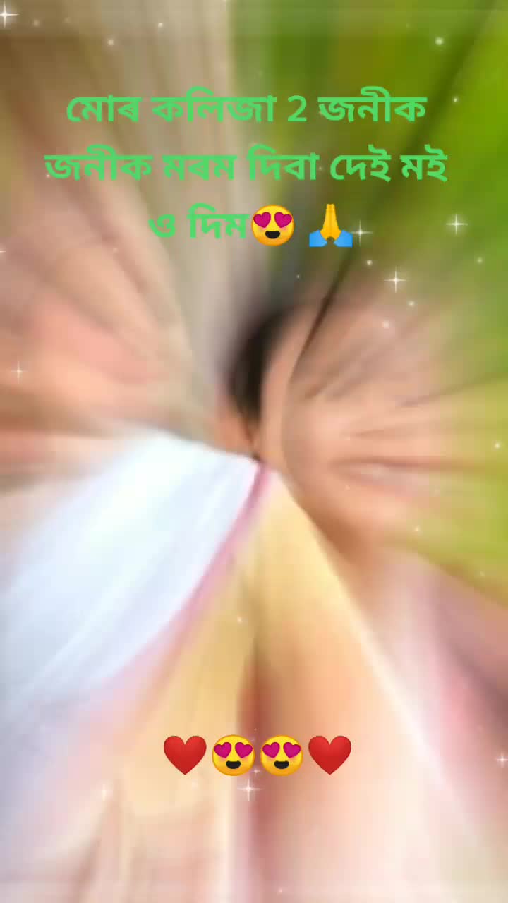 @sewaliuser957343