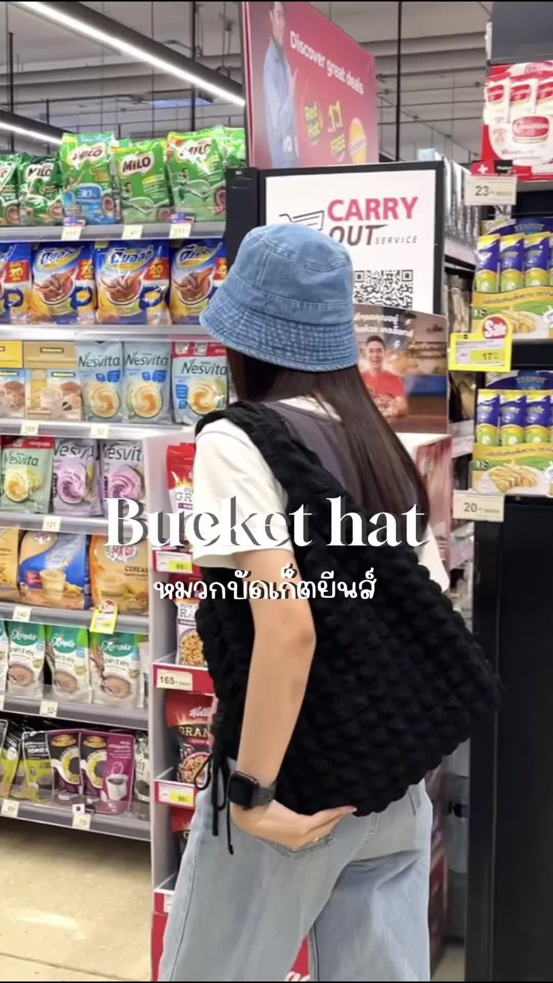 @สวัสดีวันเหงา.🪐