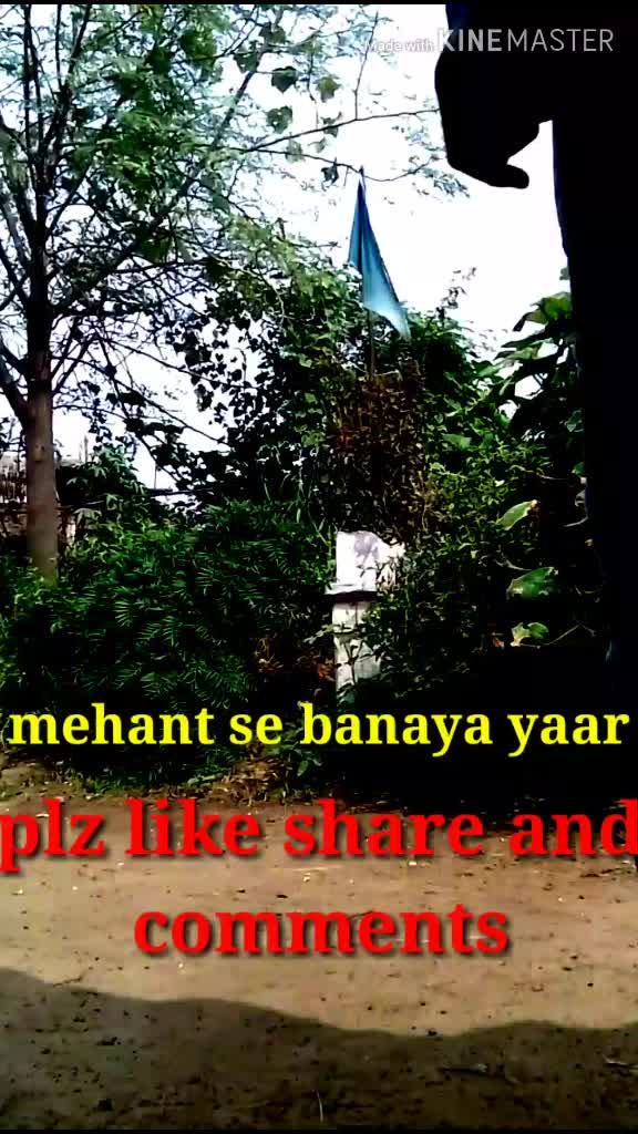 @tamendra Rawat√