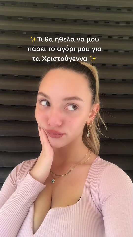 @natalia.kalifoni🦋