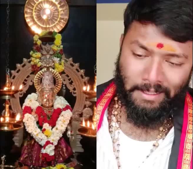 @Yogisha Vinayaka