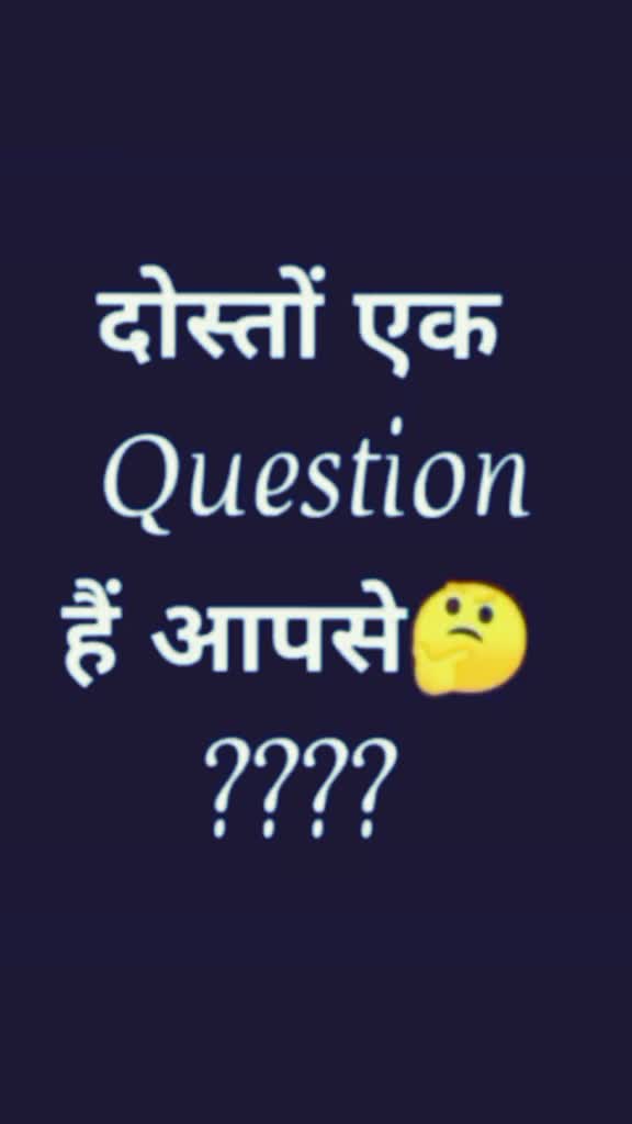 @Bikram raj