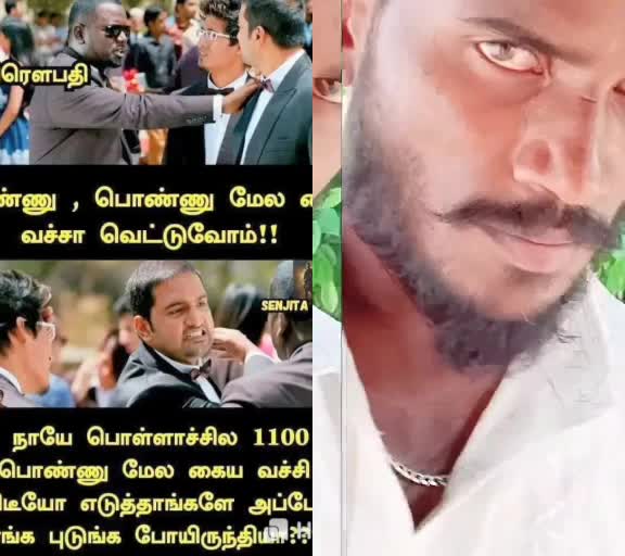 @🔪🔥SURYA MKSH🔥🔪