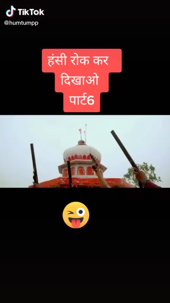 @@MANZIL_A_LOVE BY MONA