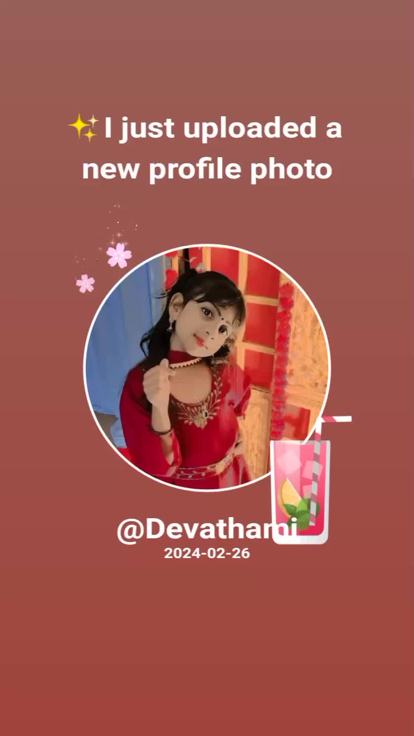 @Devathami