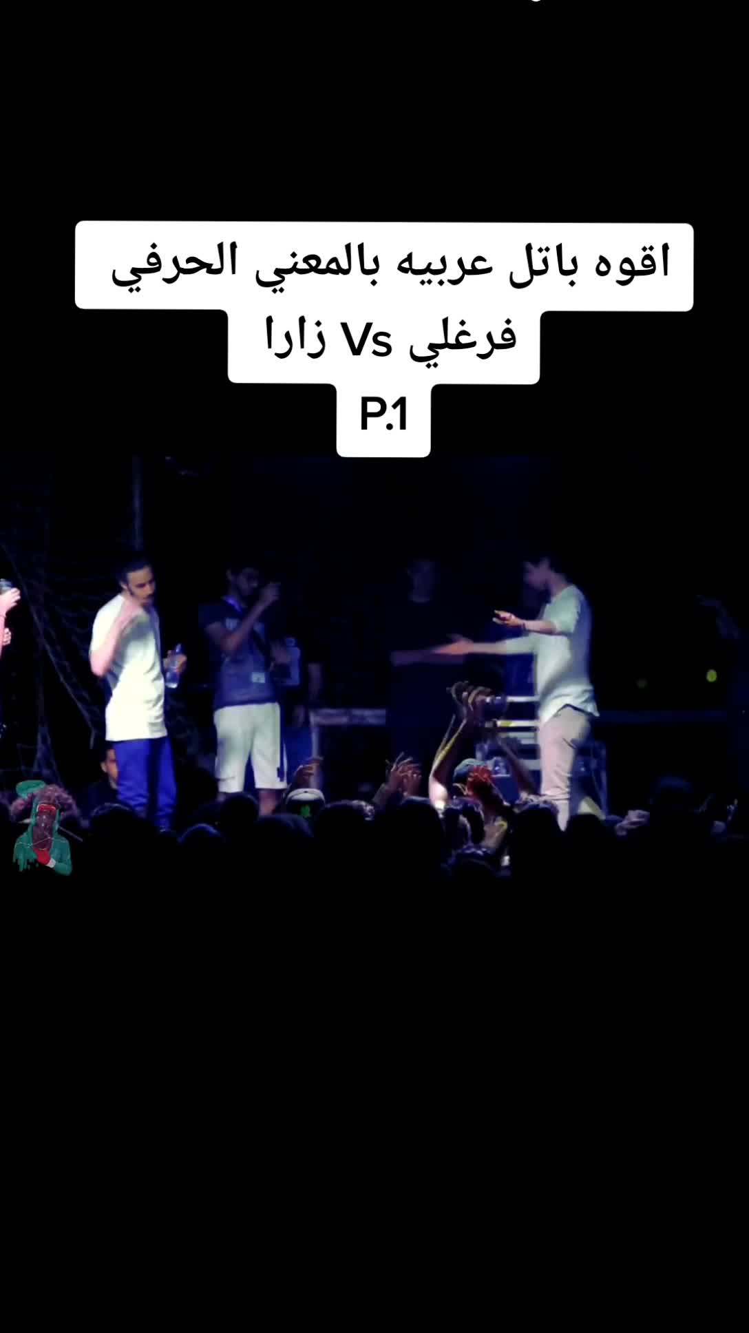 @ٰNGM