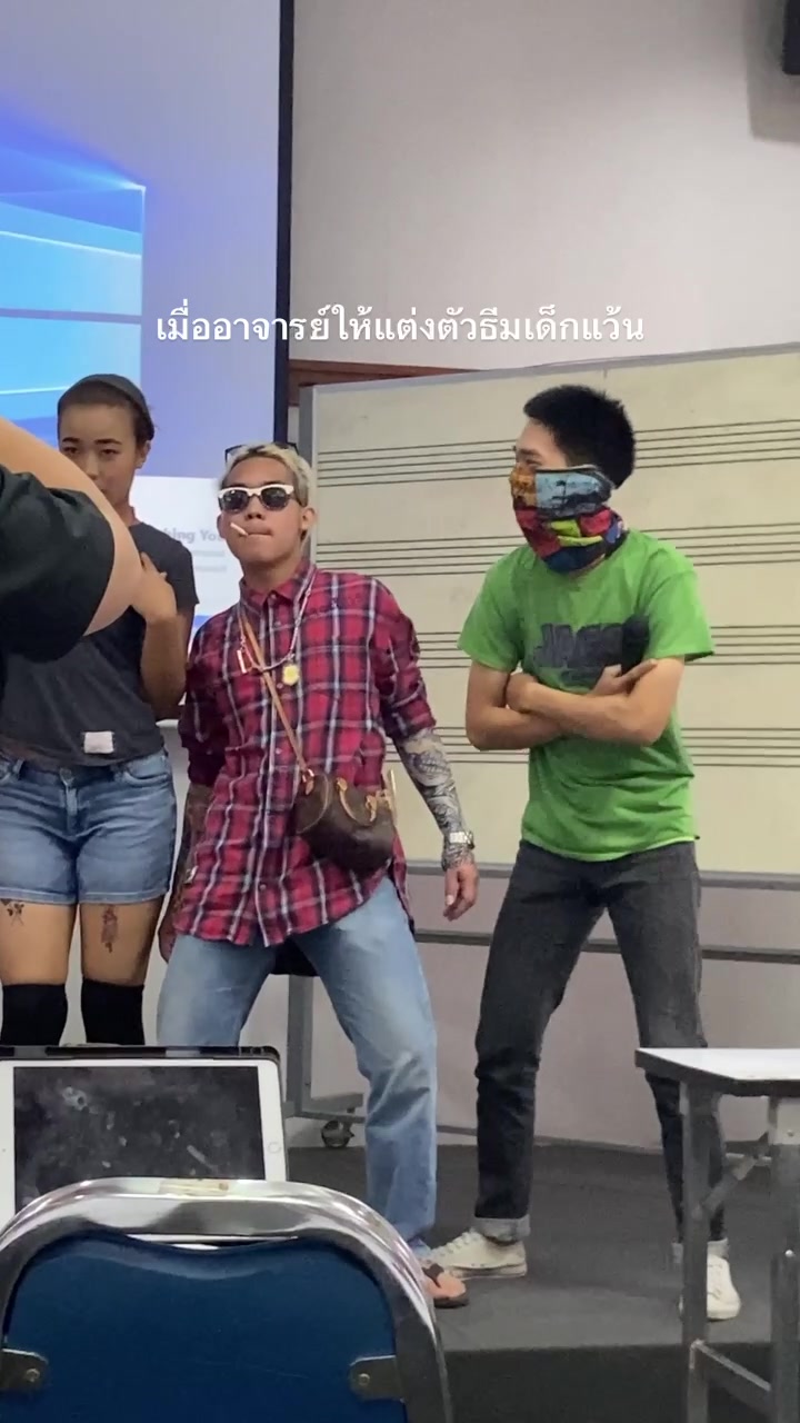 @จ๊ะจ๋าที่เอาไฮเตอร์แช่ตู้เย็น