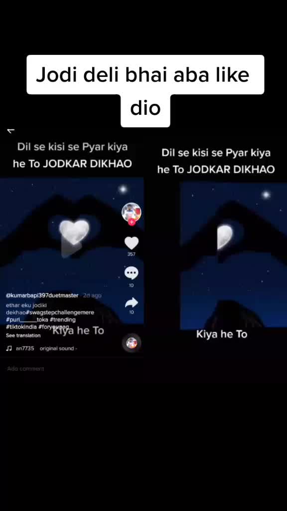 @sani ❤️Sanu 712