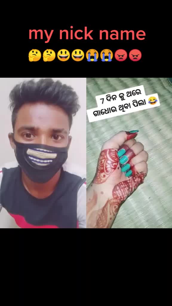 @coolboytushar