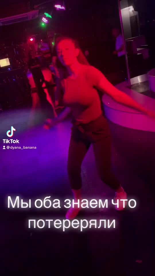 @Диана Антохий