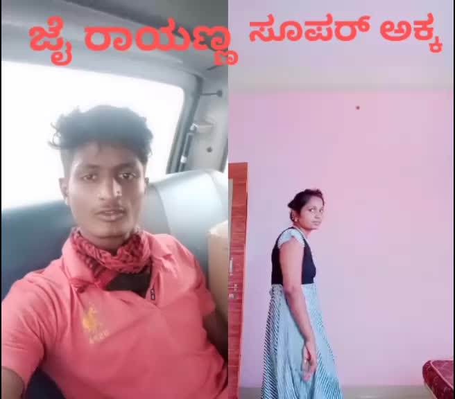 @Bijapur hudugaa